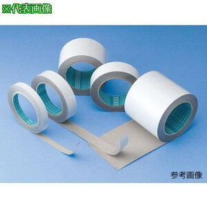 ��AS TR-50NHB ���d�z�e�[�v �m���n���Q���k�i��:4132306�l�y3758615:0�z[�����ʓr���ς�][�@�l�E���Ə�����][�f�O���][�X�����s��]