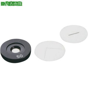 ��AS 100±5��m×3mm �����X���b�g �k�i��:4177505�l�y3759825:0�z[�����ʓr���ς�][�f�O���][�X�����s��]