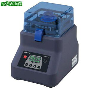 AS BHA-24 r[YӋ@ ki:4289001ly3760016:0z[ʓrς][fO][Xs]