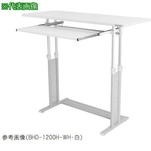 ��AS �������f�X�N BHD-1200H�k�i��:369904�l�y3760661:0�z[�����ʓr���ς�][�@�l�E���Ə�����][�f�O���][�X�����s��]