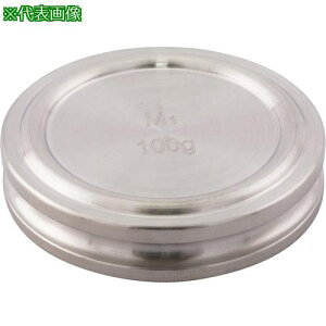 ��AS �~�Օ��� CWM100 �k�i��:3995205�l�y3761300:0�z[�����ʓr���ς�][�f�O���][�X�����s��]