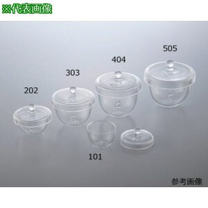 AS NR4504-102 Ήpc{ki:4167702ly3761453:0z[ʓrς][@lEƏ][fO][Xs]