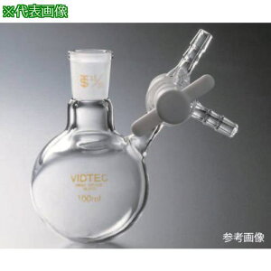 ��AS 7032-01-1 �ی^�V�������N�k�i��:4151801�l�y3761936:0�z[�����ʓr���ς�][�@�l�E���Ə�����][�f�O���][�X�����s��]