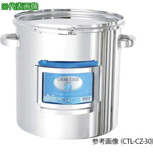 ��AS CTL-CZ-47H �J�h�z���_�t���e��k�i��:4295211�l�y3761989:0�z[�����ʓr���ς�][�f�O���][�X�����s��]