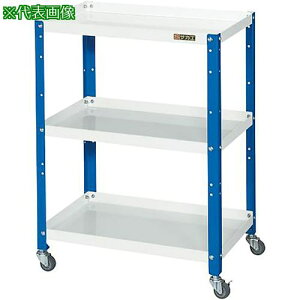 ��AS ���C�g���S�� LW-608WB�k�i��:458706�l�y3762103:0�z[�����ʓr���ς�][�@�l�E���Ə�����][�f�O���][�X�����s��]