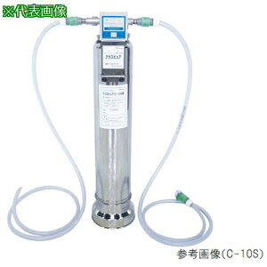 AS J[gbW C-20S{ ki:3956005ly3762695:0z[ʓrς][fO][Xs]