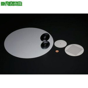 ��AS 3.0±1��m �����s���z�[���k�i��:4177703�l�y3763075:0�z[�����ʓr���ς�][�@�l�E���Ə�����][�f�O���][�X�����s��]