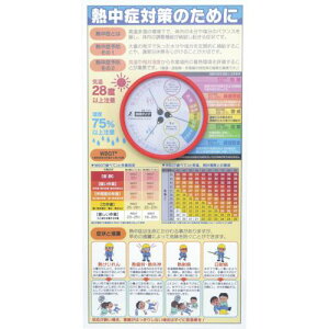 O[NX MǒӕW(hJ^xvt)ki:1179041000ly3764757:0z[Xs]
