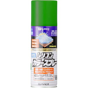 KANSAI VRJ[Xv[ O[ 420MLs24{tki:00507654112420ly3770327×24:0z[ʓrς][fO][Xs]