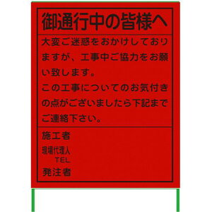 O[NX ʍsŔ 1100x1400 vYPx uIWki:6300000962ly3771090:0z[ʓrς][@lEƏ][O][Xs]