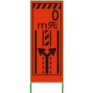 O[NX ԐŔ 550x1400  vYPx uIWki:6300000954ly3772623:0z[ʓrς][@lEƏ][O][Xs]