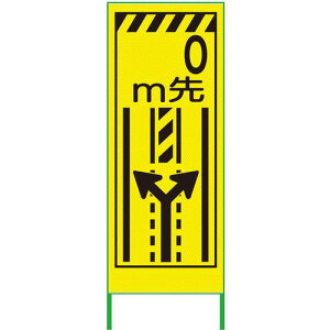 O[NX ԐŔ 550x1400  vYPx uCG[ki:6300000929ly3772700:0z[ʓrς][@lEƏ][O][Xs]