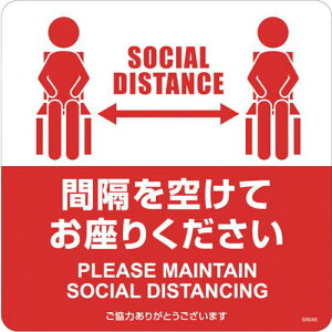 HISAGO znɓ\ē\V[ Ԋu󂯂Ă肭ki:SR045ly3775845:0z[ʓrς][fO][Xs]