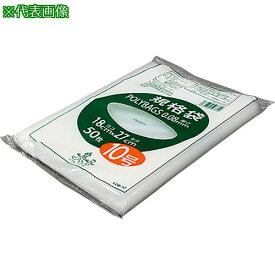 ■AS ポリバック規格袋 L08-10 50枚〔品番:3984610〕【3777101:0】[送料別途見積り][法人・事業所限定][掲外取寄][店頭受取不可]