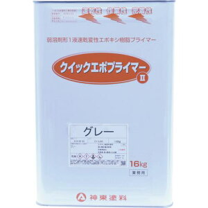 Vg[ _hNCbNG|vC}[2 O[ 16kgki:4168503ly3777412:0z[ʓrς][@lEƏ][O][Xs]