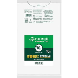 ���T�j�p�b�N NOCOO�e�ʕ\�L����S�~��70L10���k�i��:CHT72�l�y3779640:0�z[�X�����s��]
