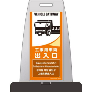 ������ �p�C���A�b�v�X�^���h�u�H���p�ԗ��o�����v�k�i��:PS4S�l�y3779683:0�z[�����ʓr���ς�][�@�l�E���Ə�����][�f�O���][�X�����s��]