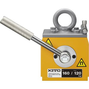 ��KITO �X�[�p�[�}�O KRD�` �g�p�׏d ���|160kg �ۍ|120kg(��160) �i�v���΁E���t�e�B���O�}�O�l�b�g�y�I�ׂ�g�p�׏d�z KRD16�k�i��:KRD16�l�y3779706:0�z[�X�����s��]