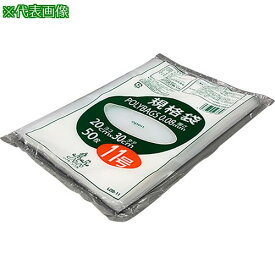 ■AS ポリバック規格袋 L08-11 50枚 〔品番:3984611〕【3780296:0】[送料別途見積り][掲外取寄][店頭受取不可]