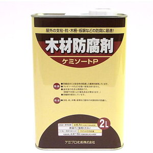 ��KANSAI �P�~�\�[�gP �����F 2L�s6�ʓ��t�k�i��:00147670070000�l�y3781302×6:0�z[�����ʓr���ς�][�f�O���][�X�����s��]
