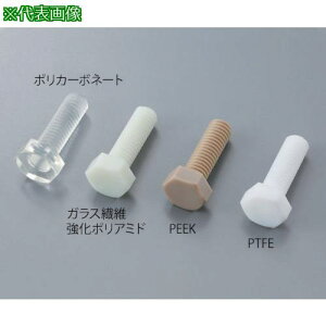 ��AS ���j�[ �Z�p�{���gM12×20 3�{ �k�i��:3957669�l�y3783465:0�z[�����ʓr���ς�][�f�O���][�X�����s��]