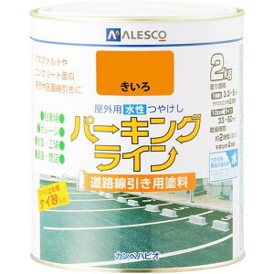 ��KANSAI �p�[�L���O���C�� ������ 2k�s6�ʓ��t�k�i��:00497650553021�l�y3786014×6:0�z[�����ʓr���ς�][�@�l�E���Ə�����][�f�O���][�X�����s��]