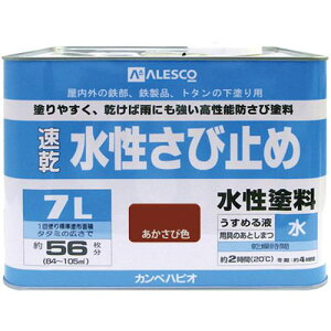 KANSAI ю~ ѐF 7Lki:00607655241070ly3788054:0z[ʓrς][fO][Xs]