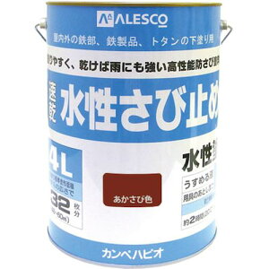 KANSAI ю~ ѐF 4Ls4ʓtki:00607655241040ly3788055×4:0z[ʓrς][fO][Xs]