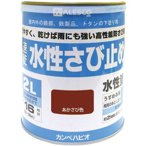 KANSAI ю~ ѐF 2Ls6ʓtki:00607655241020ly3788057×6:0z[ʓrς][fO][Xs]