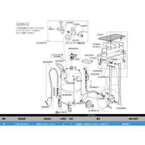 ��KTC GOD-4613 �W�U�C�L���X�^-�Z�b�g(2�R)�k�i��:GOD-4613KTC�l�y3791954:0�z[�����ʓr���ς�][�@�l�E���Ə�����][�f�O���][�X�����s��]