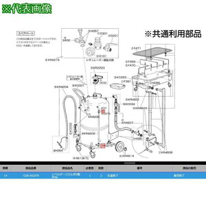 ��KTC GOD-KG079 ���x���Q-�W�G���{�A�b�V-�k�i��:GOD-KG079�l�y3791974:0�z[�����ʓr���ς�][�@�l�E���Ə�����][�f�O���][�X�����s��]