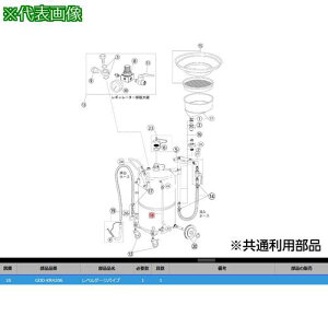 ��KTC GOD-KR4206 ���x���Q-�W�p�C�v�k�i��:GOD-KR4206�l�y3791976:0�z[�����ʓr���ς�][�@�l�E���Ə�����][�f�O���][�X�����s��]