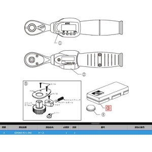 ��KTC GEK060-R3-L-060 �P�[�X�_�C�k�i��:GEK060-R3-L-060�l�y3792045:0�z[�����ʓr���ς�][�@�l�E���Ə�����][�f�O���][�X�����s��]
