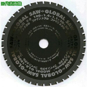 �����g���L �O���[�o���\�[�t�@�C�����^�� �S�X�e�����p�k�i��:GLA185G�l�y3793133:0�z[�X�����s��]