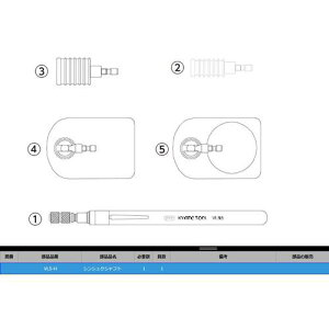 ��KTC VLS-H �V���V���N�V���t�g�k�i��:VLS-H�l�y3793639:0�z[�����ʓr���ς�][�@�l�E���Ə�����][�f�O���][�X�����s��]
