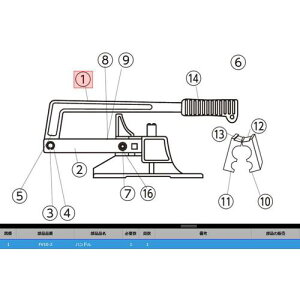 ��KTC FV10-2 �n���h���k�i��:FV10-2�l�y3793660:0�z[�����ʓr���ς�][�@�l�E���Ə�����][�f�O���][�X�����s��]