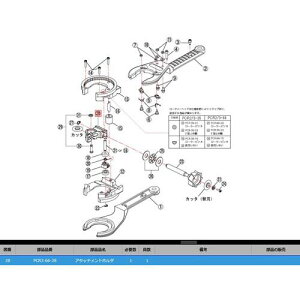 ��KTC PCR3-66-28 �A�^�b�`�����g�z���_�k�i��:PCR3-66-28�l�y3793662:0�z[�����ʓr���ς�][�@�l�E���Ə�����][�f�O���][�X�����s��]