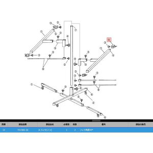 ��KTC TS1500-10 A�t�b�N(2�R�C��)�k�i��:TS1500-10�l�y3793695:0�z[�����ʓr���ς�][�@�l�E���Ə�����][�f�O���][�X�����s��]
