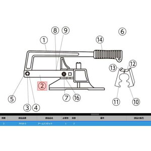 ��KTC FV10-3 �A�[���k�i��:FV10-3�l�y3793744:0�z[�����ʓr���ς�][�@�l�E���Ə�����][�f�O���][�X�����s��]