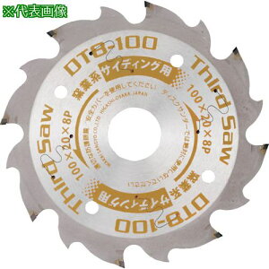 WAKAI T[h\[ t_C`bv qƌnTCfBOp DT8-125ki:7988125ly3793854:0z[ʓrς][fO][Xs]