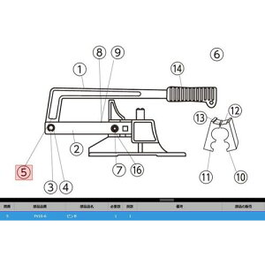 ��KTC FV10-6 �s��B�k�i��:FV10-6�l�y3795253:0�z[�����ʓr���ς�][�@�l�E���Ə�����][�f�O���][�X�����s��]