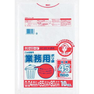 ^ix Ɩp 45L s20ܓtki:4E65ly3795423×20:0z[ʓrς][fO][Xs]