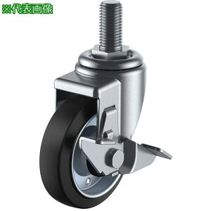 [GC ˂ݎ  LX^[ S ԗ֌a125mm Xgbp[t J^Cv SJT-S^ lW@M20×40sb`2.5ki:SJT125WPSM2040ly3797163:0z[Xs]