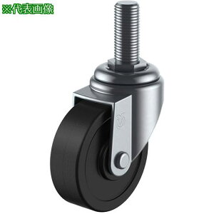 �����[�G�C �˂����ݎ� ���� �L���X�^�[ �S�� �ԗ֌a50mm S�^�C�v ST�^ �l�W���@M12×35�s�b�`1.75�k�i��:ST50RHM1235�l�y3797236:0�z[�X�����s��]
