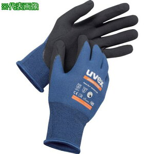 UVEX y؏izjgw AXeBbN CgESD Ski:6003567ly3803418:0z[Xs]