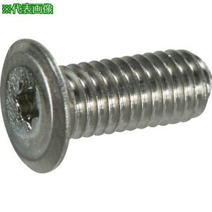 ��TRUSCO �w�b�N�X���[�u���ɒᓪ�˂� �X�e�����X M2×10 20�{���k�i��:B1830210�l�y3811001:0�z[�X�����s��]