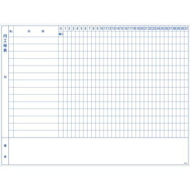 ■TRUSCO スケジュールボード マグネットシートタイプ 工程管理表 900X1200〔品番:TWMPCLL〕【3812089:0】[店頭受取不可]