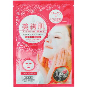 O[NX VF[v~A}XNC(R[Q)5 36Zbgki:6300024747ly3814342:0z[@lEƏ][O][Xs]