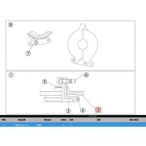��KTC ABX70-G3-1-2 �z���^�CB�k�i��:ABX70-G3-1-2�l�y3818216:0�z[�����ʓr���ς�][�@�l�E���Ə�����][�f�O���][�X�����s��]