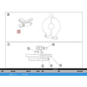 ��KTC ABX70-G1-2-4 �l�W���o�l�k�i��:ABX70-G1-2-4�l�y3818227:0�z[�����ʓr���ς�][�@�l�E���Ə�����][�f�O���][�X�����s��]